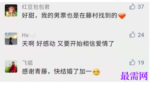 1763985345470157.png image.png