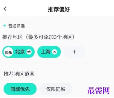 1763985354844992.png image.png