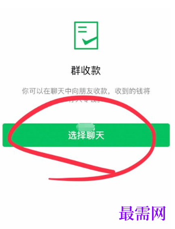 1763985430724396.png image.png