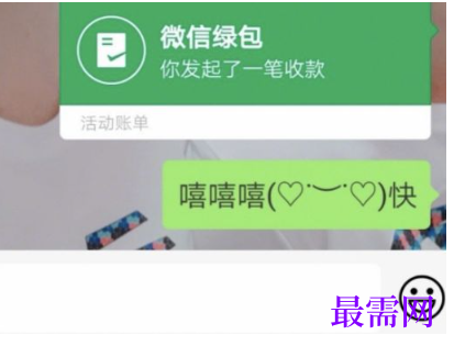 1763985436114365.png image.png