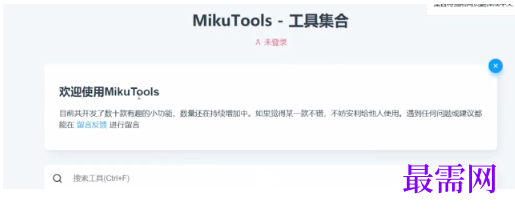 1763985515967381.png image.png