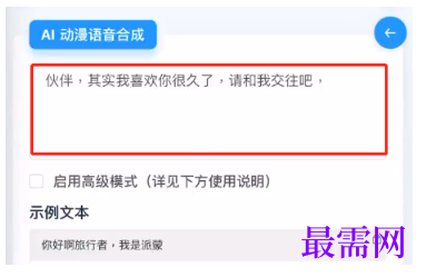 1763985552848985.png image.png