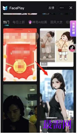 1763985689340681.png image.png