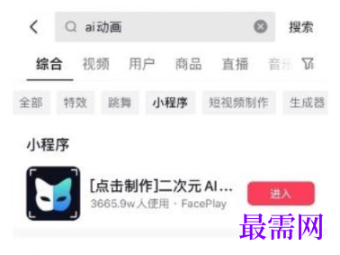 1763985701594202.png image.png