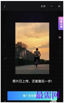 1763985711494407.png image.png