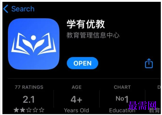 1763985747844046.png image.png