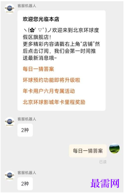 1763985830167724.png image.png