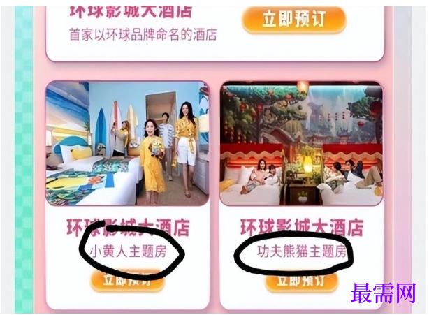 1763985861819518.png image.png