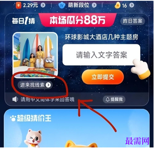 1763985892933474.png image.png