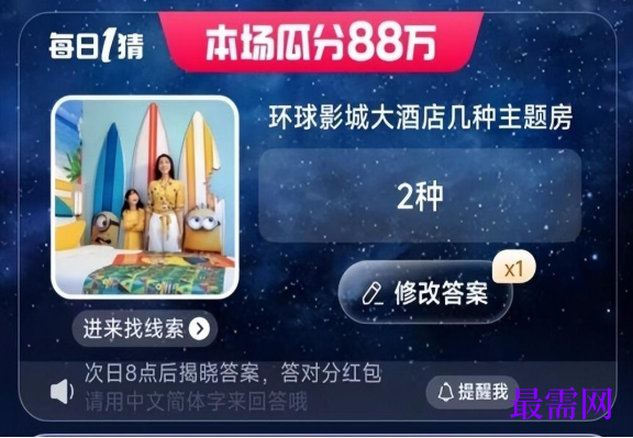 1763985906865657.png image.png