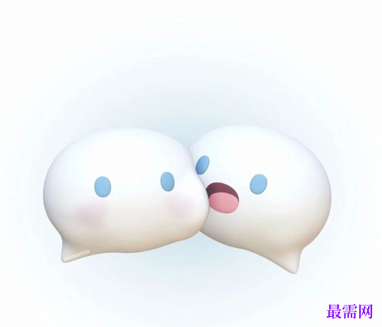 1763985977375500.png image.png