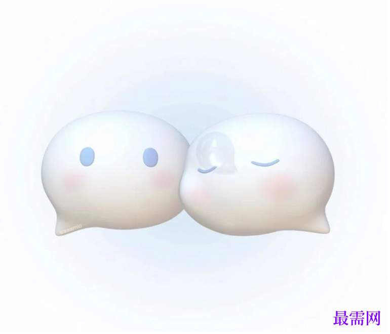 1763985986557533.png image.png