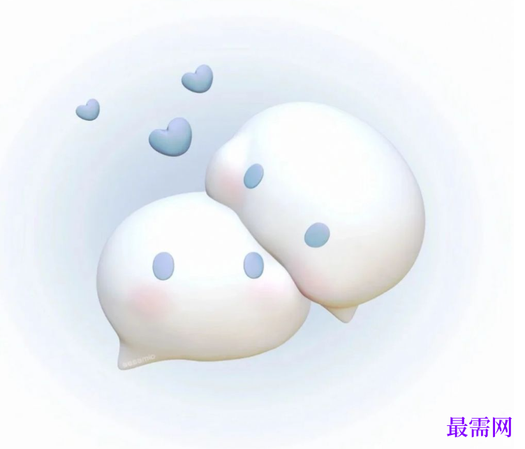 1763985996180732.png image.png