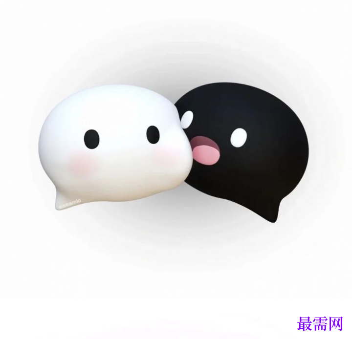 1763986029708586.png image.png