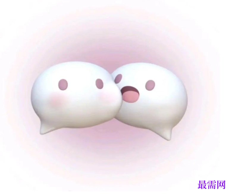 1763986038267893.png image.png