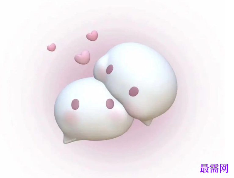 1763986047145278.png image.png