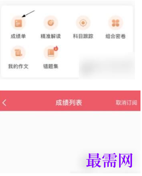 1763986134232653.png image.png