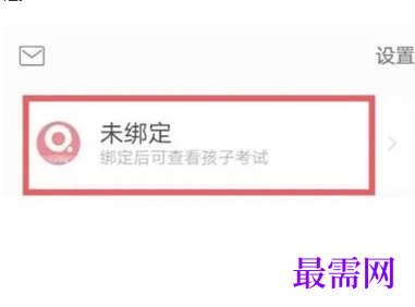 1763986149672262.png image.png