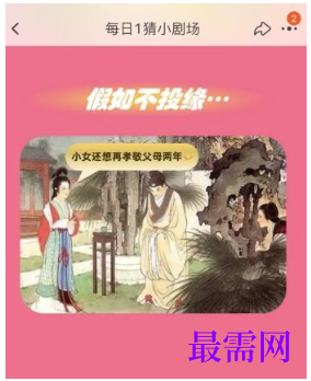 1763986210391188.png image.png