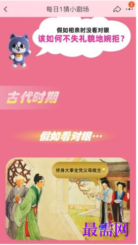 1763986217132292.png image.png