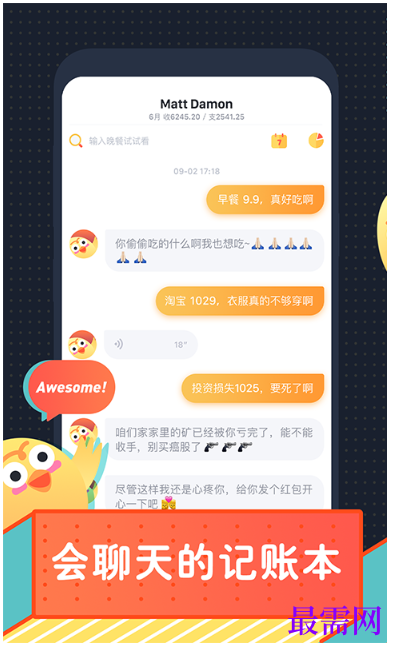 1763986452251041.png image.png