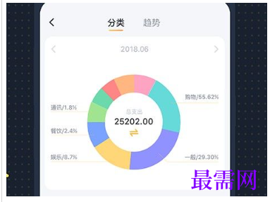 1763986459438883.png image.png