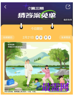 1763986503472143.png image.png