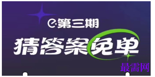 1763986510720171.png image.png