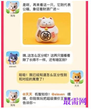 1763986580174238.png image.png