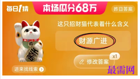 1763986588927077.png image.png