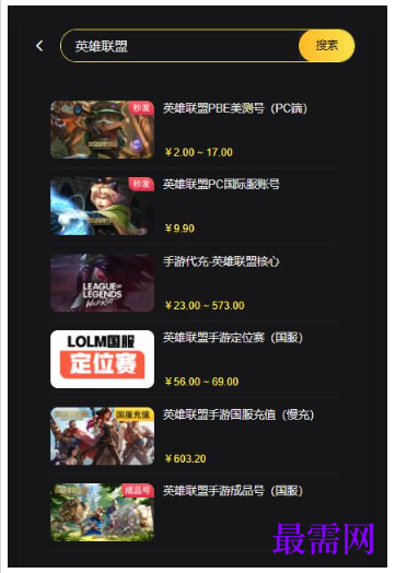 1763986637624120.png image.png