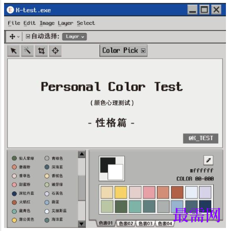 1763986706901869.png image.png