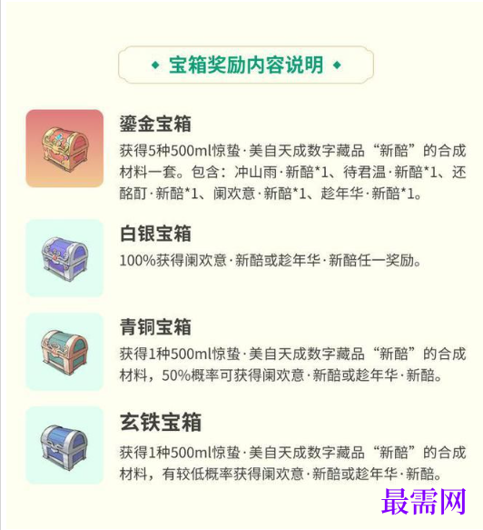 1763986961908907.png image.png