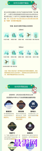 1763987017889319.png image.png