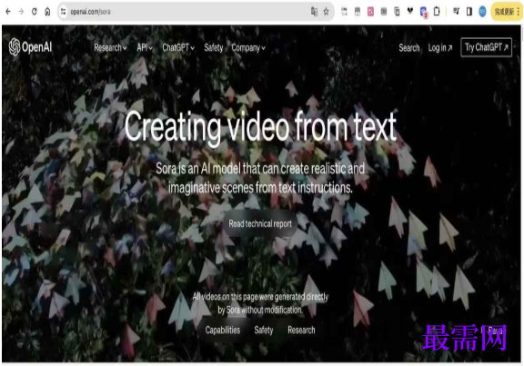 1763987074452692.png image.png