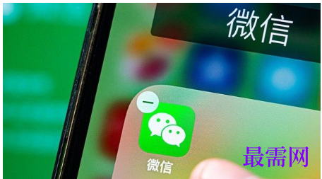 1763987340449702.png image.png