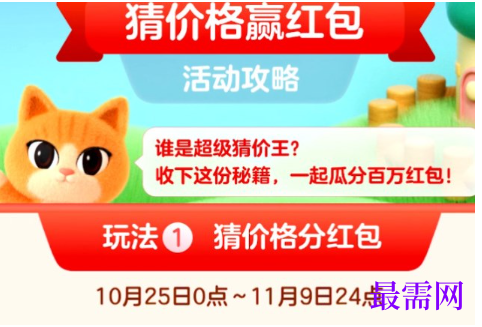 1763987910166137.png image.png