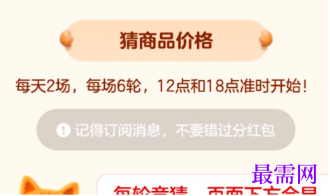 1763987916958815.png image.png