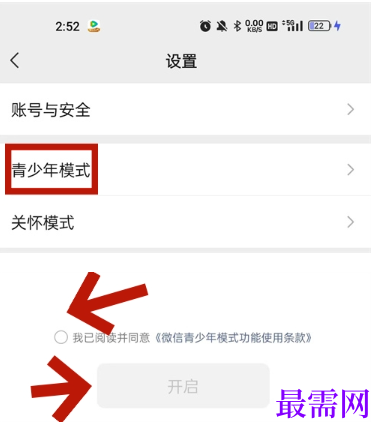 1763987973531924.png image.png