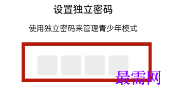 1763987988415772.png image.png