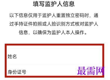 1763987994242829.png image.png