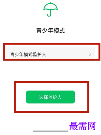 1763988000758522.png image.png