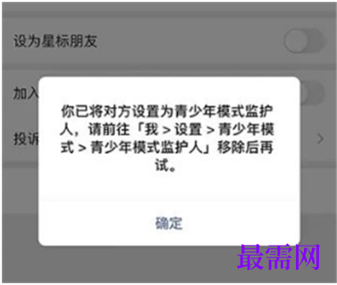 1763988016229914.png image.png