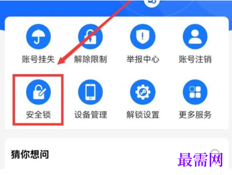 1763988052233016.png image.png