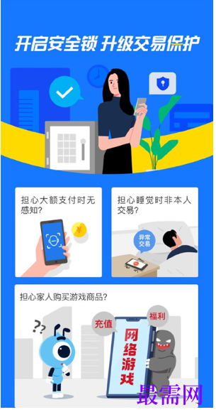 1763988057314880.png image.png