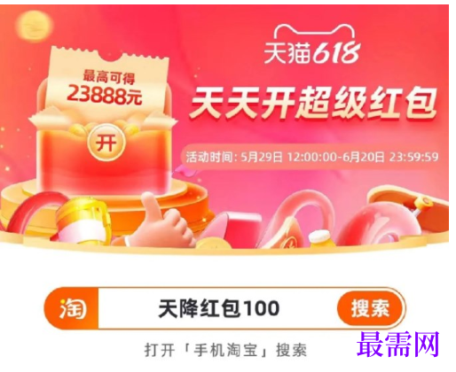 1763988101427637.png image.png