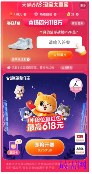 1763988107582281.png image.png