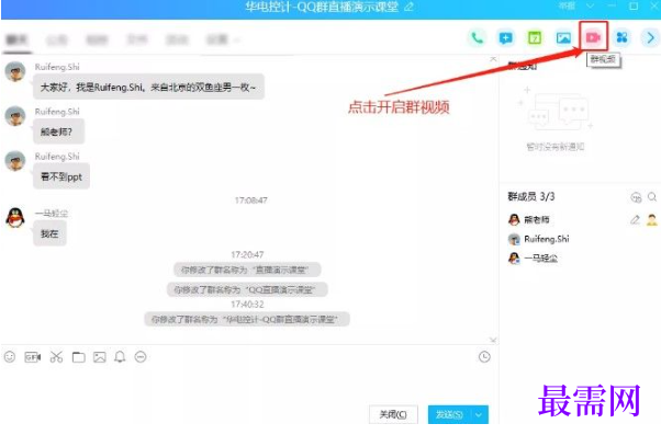 1763988451926163.png image.png