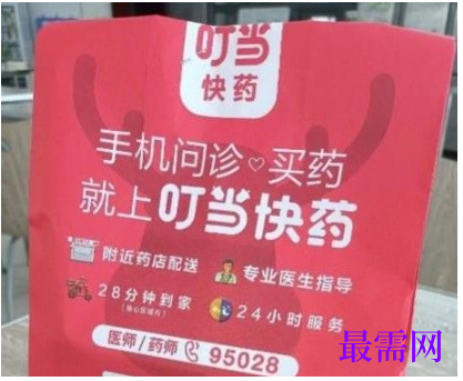 1764037433388484.png image.png