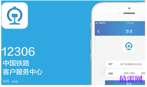 1764037500823159.png image.png